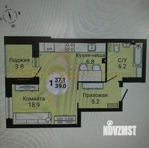 Студия квартира, вторичка, 37м2, 15/17 этаж