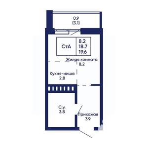 Студия квартира, вторичка, 20м2, 4/14 этаж