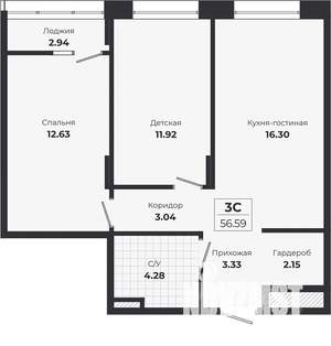 2-к квартира, строящийся дом, 54м2, 7/9 этаж