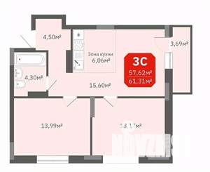 3-к квартира, строящийся дом, 58м2, 10/17 этаж