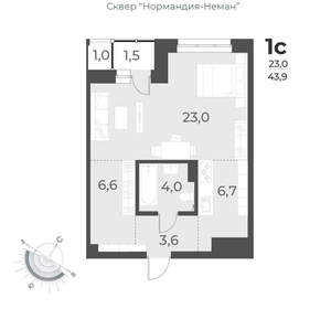 1-к квартира, вторичка, 44м2, 5/17 этаж