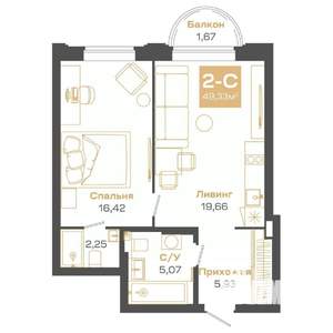 2-к квартира, строящийся дом, 49м2, 13/24 этаж