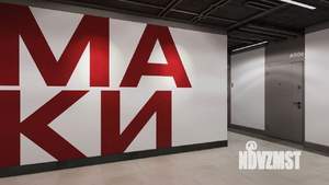 2-к квартира, вторичка, 59м2, 12/14 этаж