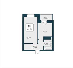 1-к квартира, вторичка, 42м2, 11/25 этаж