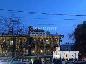 5-к квартира, вторичка, 120м2, 2/5 этаж