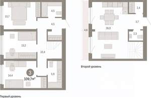 3-к квартира, вторичка, 110м2, 6/7 этаж