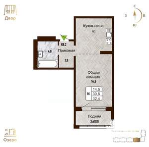 1-к квартира, строящийся дом, 32м2, 17/17 этаж