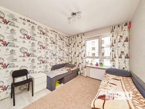 2-к квартира, вторичка, 51м2, 7/9 этаж