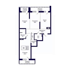 3-к квартира, вторичка, 99м2, 13/30 этаж