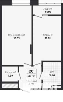 1-к квартира, вторичка, 38м2, 4/9 этаж