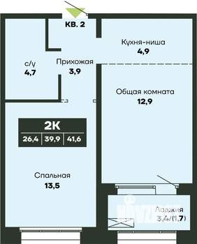 2-к квартира, строящийся дом, 42м2, 12/14 этаж