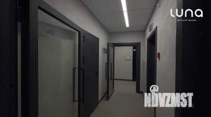 3-к квартира, вторичка, 59м2, 18/23 этаж