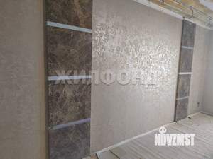 3-к квартира, вторичка, 86м2, 1/17 этаж