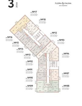 3-к квартира, вторичка, 68м2, 3/13 этаж