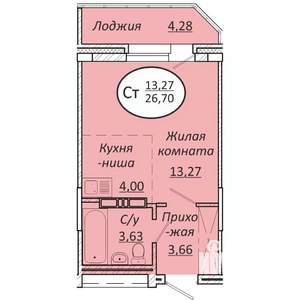 Студия квартира, строящийся дом, 27м2, 21/25 этаж