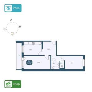 2-к квартира, вторичка, 63м2, 2/17 этаж