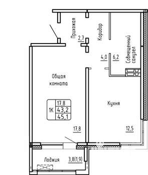 1-к квартира, строящийся дом, 45м2, 6/17 этаж