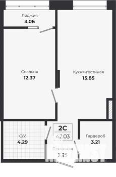 1-к квартира, строящийся дом, 39м2, 3/9 этаж