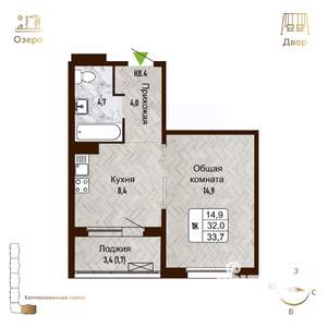 1-к квартира, вторичка, 34м2, 17/17 этаж