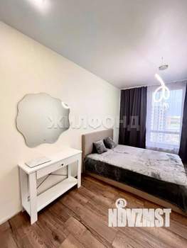 2-к квартира, вторичка, 48м2, 12/18 этаж