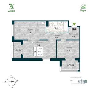2-к квартира, строящийся дом, 66м2, 5/25 этаж