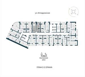 1-к квартира, вторичка, 42м2, 3/25 этаж