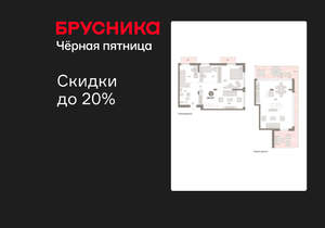 3-к квартира, вторичка, 161м2, 7/23 этаж