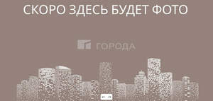 2-к квартира, вторичка, 75м2, 7/9 этаж