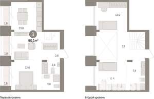 3-к квартира, вторичка, 90м2, 15/15 этаж