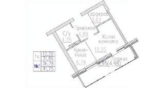 1-к квартира, строящийся дом, 42м2, 10/24 этаж