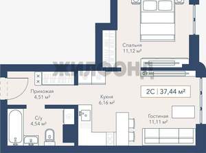2-к квартира, вторичка, 37м2, 16/24 этаж