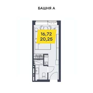 Студия квартира, вторичка, 20м2, 14/29 этаж