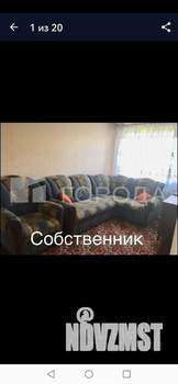 3-к квартира, вторичка, 57м2, 5/5 этаж