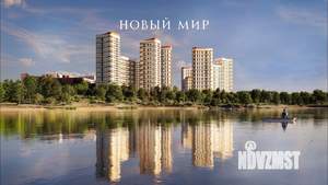 2-к квартира, вторичка, 46м2, 5/24 этаж