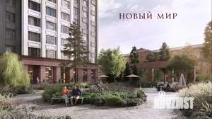 3-к квартира, вторичка, 75м2, 5/20 этаж