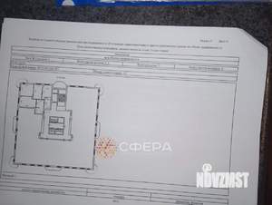 3-к квартира, вторичка, 90м2, 12/23 этаж