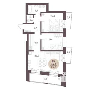 2-к квартира, вторичка, 74м2, 4/7 этаж