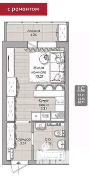 1-к квартира, вторичка, 28м2, 6/11 этаж