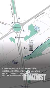 Студия квартира, вторичка, 30м2, 9/26 этаж