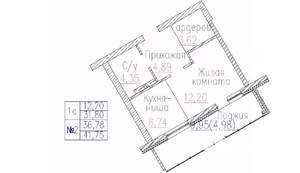1-к квартира, строящийся дом, 42м2, 9/24 этаж
