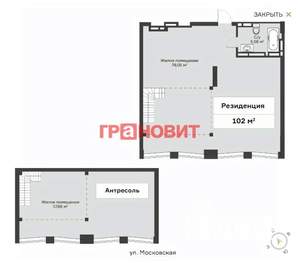Студия квартира, вторичка, 102м2, 29/29 этаж