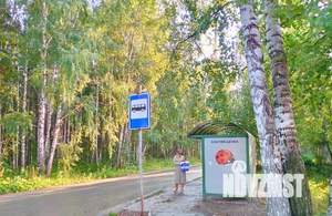 2-к квартира, вторичка, 54м2, 3/3 этаж