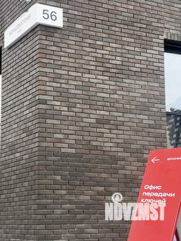 3-к квартира, вторичка, 65м2, 4/8 этаж