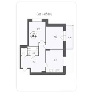 2-к квартира, вторичка, 59м2, 11/14 этаж