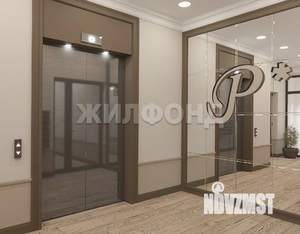 Студия квартира, вторичка, 44м2, 2/8 этаж