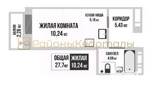 Студия квартира, вторичка, 28м2, 4/20 этаж