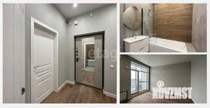 Студия квартира, вторичка, 26м2, 2/11 этаж