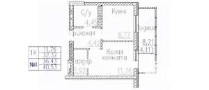 1-к квартира, строящийся дом, 41м2, 12/24 этаж