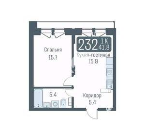 1-к квартира, вторичка, 42м2, 3/24 этаж