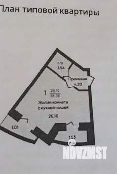 Студия квартира, вторичка, 38м2, 11/12 этаж
